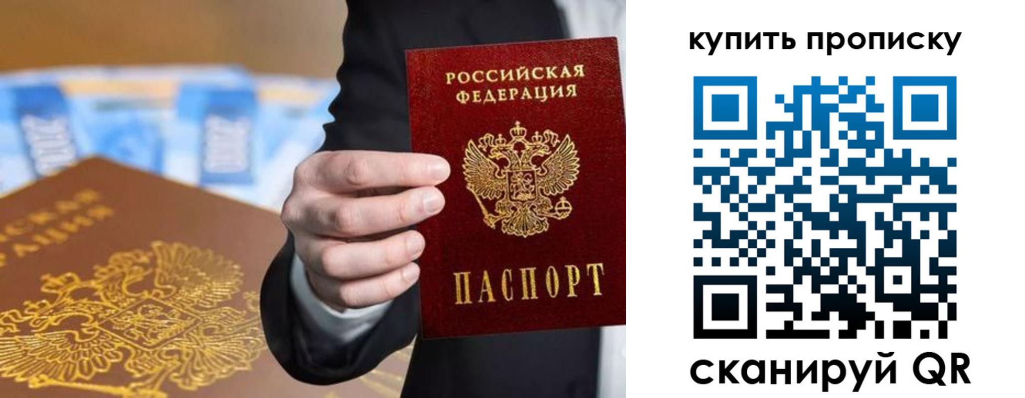 форма 3 в Фрязино